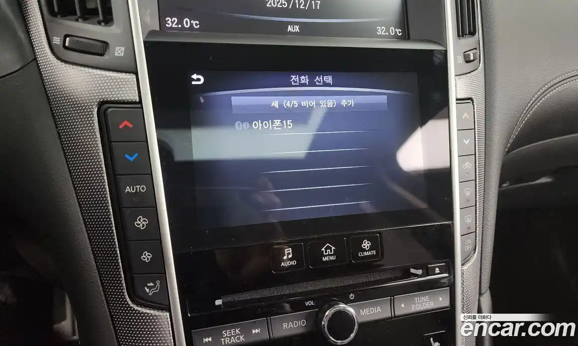 Infiniti Q50 2018 3.5 Автомат в Москве № 266913, фото 12