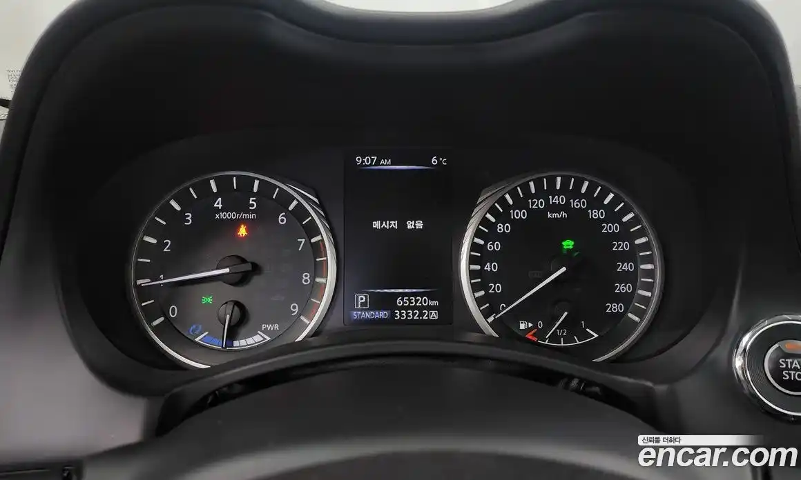 Infiniti Q50 2018 3.5 Автомат в Москве № 266913, фото 9