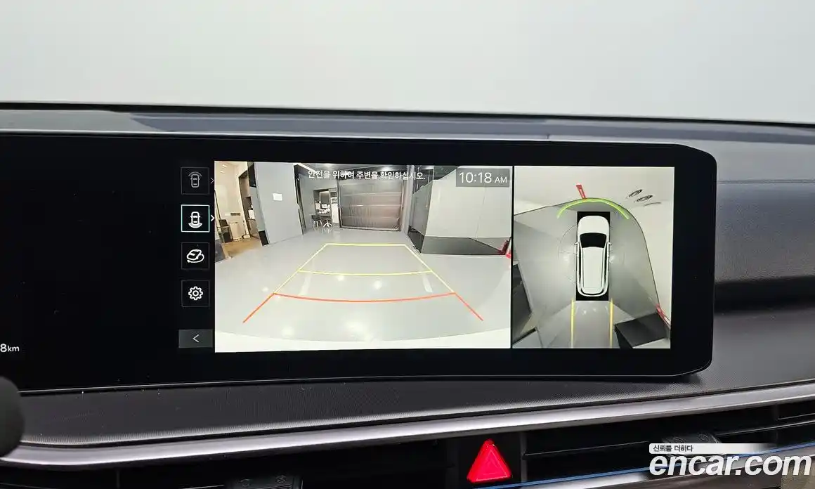 Kia Sorento 2024 1.6 Автомат в Москве № 268633, фото 19