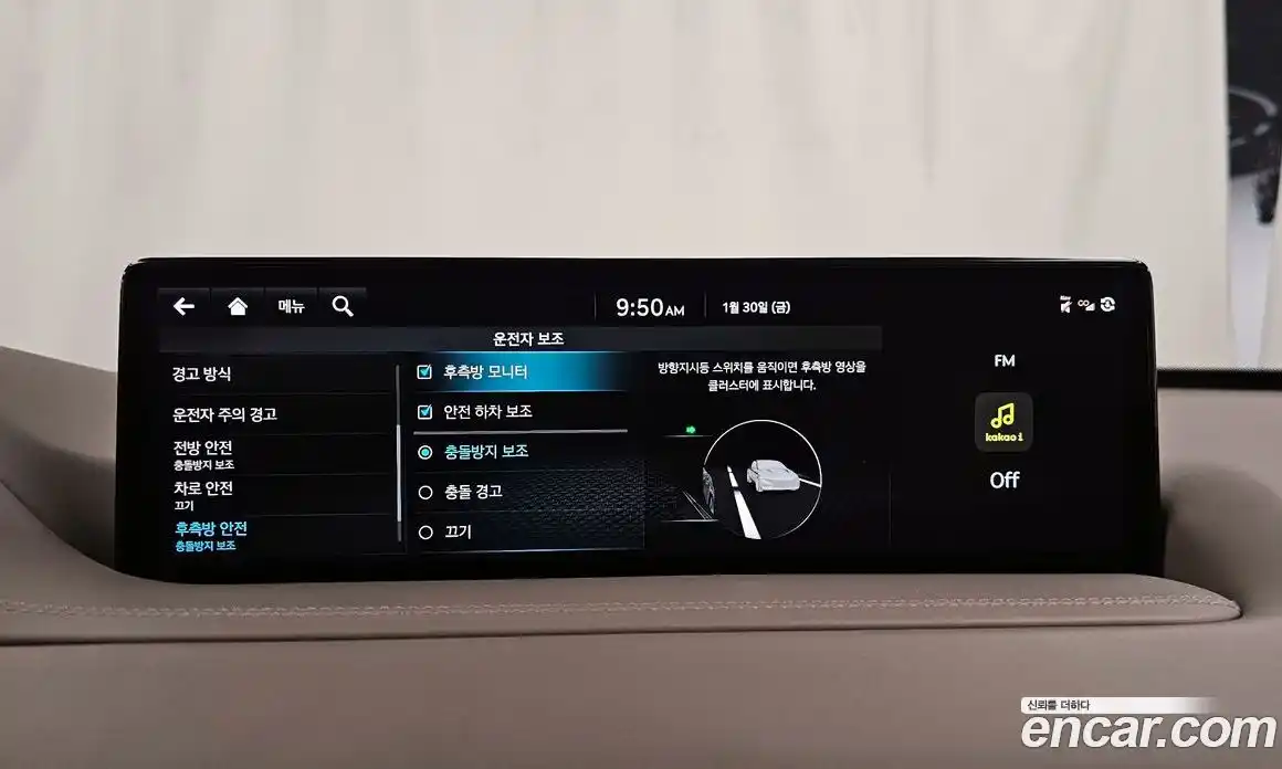 Genesis GV80 2022 3.5 Автомат в Москве № 26973, фото 4