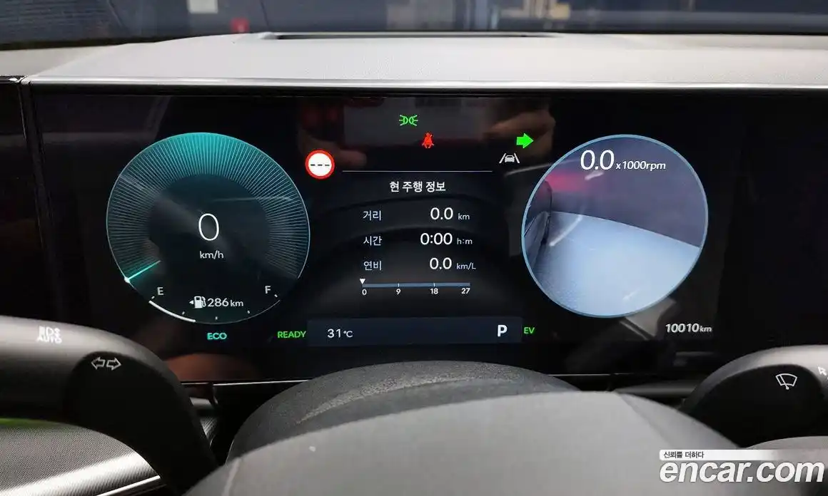 Hyundai Grandeur 2024 1.6 Автомат в Москве № 276281, фото 11