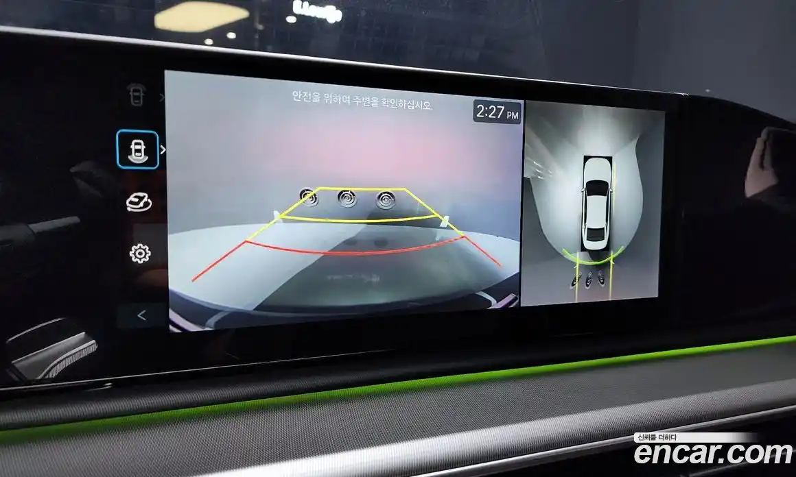 Hyundai Grandeur 2024 1.6 Автомат в Москве № 276281, фото 16