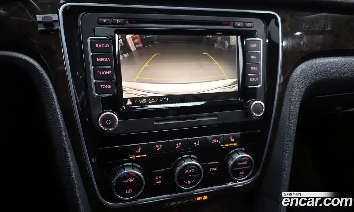 Volkswagen Passat 2014 2.0 Автомат в Москве № 277110, фото 5