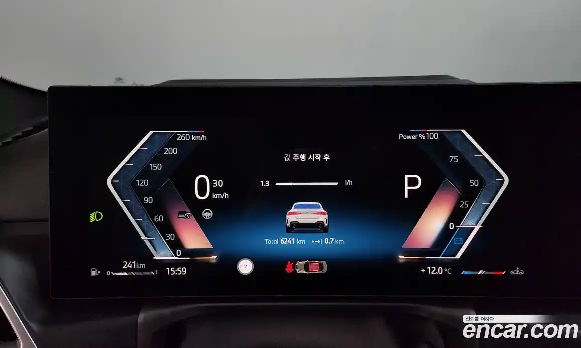 BMW 4-Series 2025 2.0 Автомат в Москве № 278376, фото 7