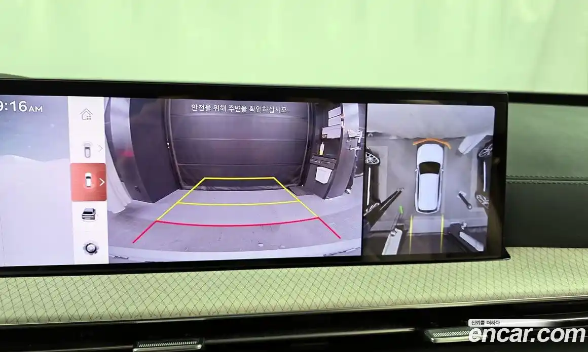 Genesis GV80 2024 2.5 Автомат в Москве № 27987, фото 12