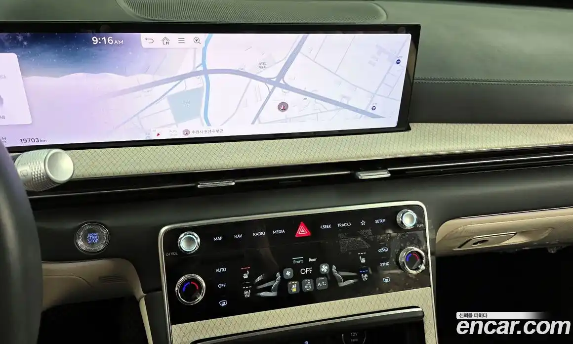 Genesis GV80 2024 2.5 Автомат в Москве № 27987, фото 7