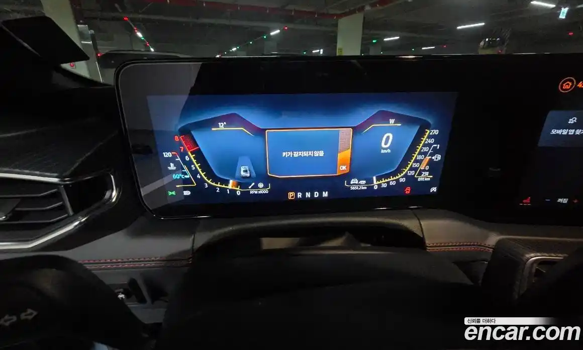 Ford Mustang 2024 2.3 Автомат в Москве № 281742, фото 9