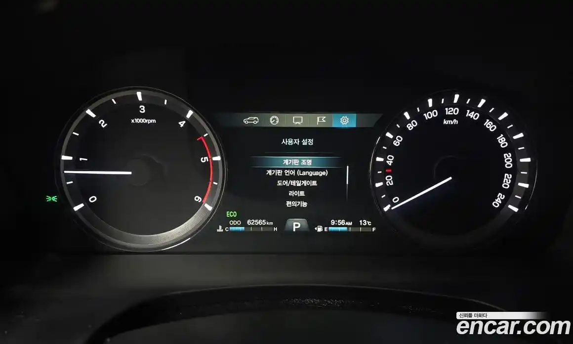 SsangYong Rexton 2020 2.2 Автомат в Москве № 28382, фото 11