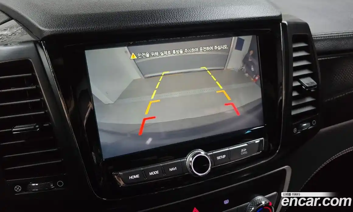 SsangYong Rexton 2020 2.2 Автомат в Москве № 28382, фото 15