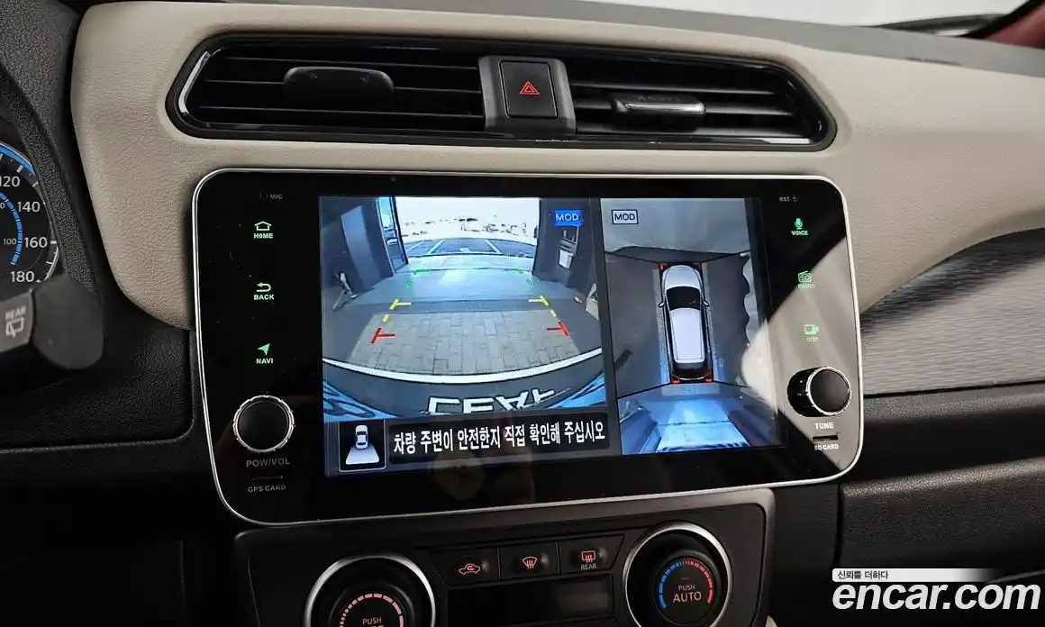 Nissan Leaf 2019 0.1 Автомат в Москве № 284986, фото 3