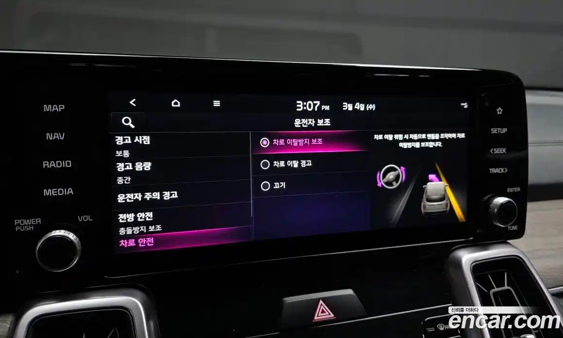 Kia Sorento 2021 2.2 Автомат в Москве № 286220, фото 20