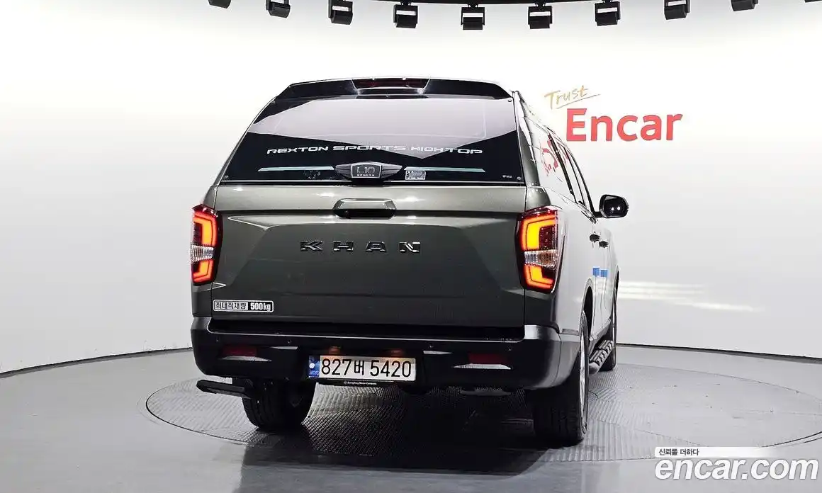 SsangYong Rexton 2022 2.2 Автомат в Москве № 28834, фото 4