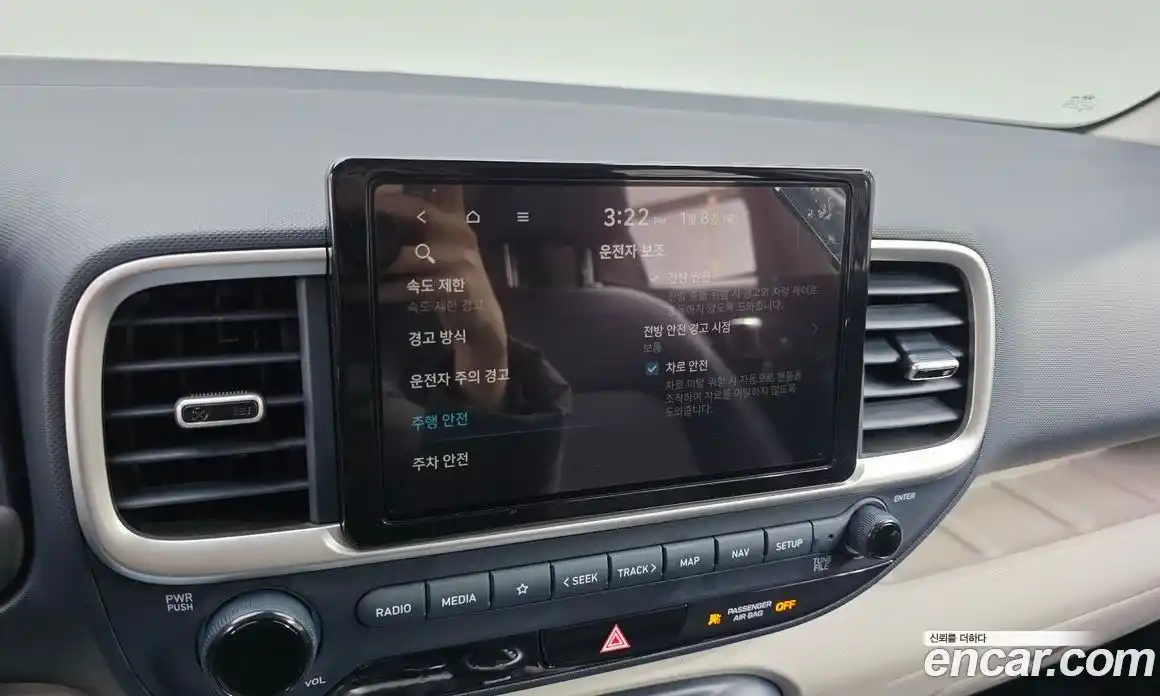 Hyundai Venue 2024 1.6 Автомат в Москве № 2975, фото 3