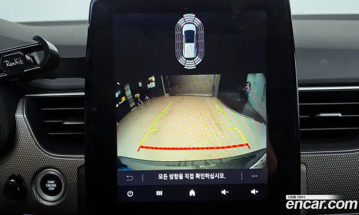 Renault XM3 2023 1.6 Автомат в Москве № 298790, фото 6