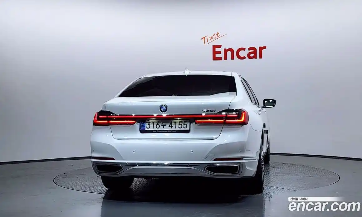 BMW 7-Series 2022 3.0 Автомат в Москве № 306596, фото 9