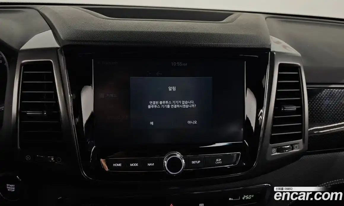 SsangYong Rexton 2021 2.2 Автомат в Москве № 31066, фото 20