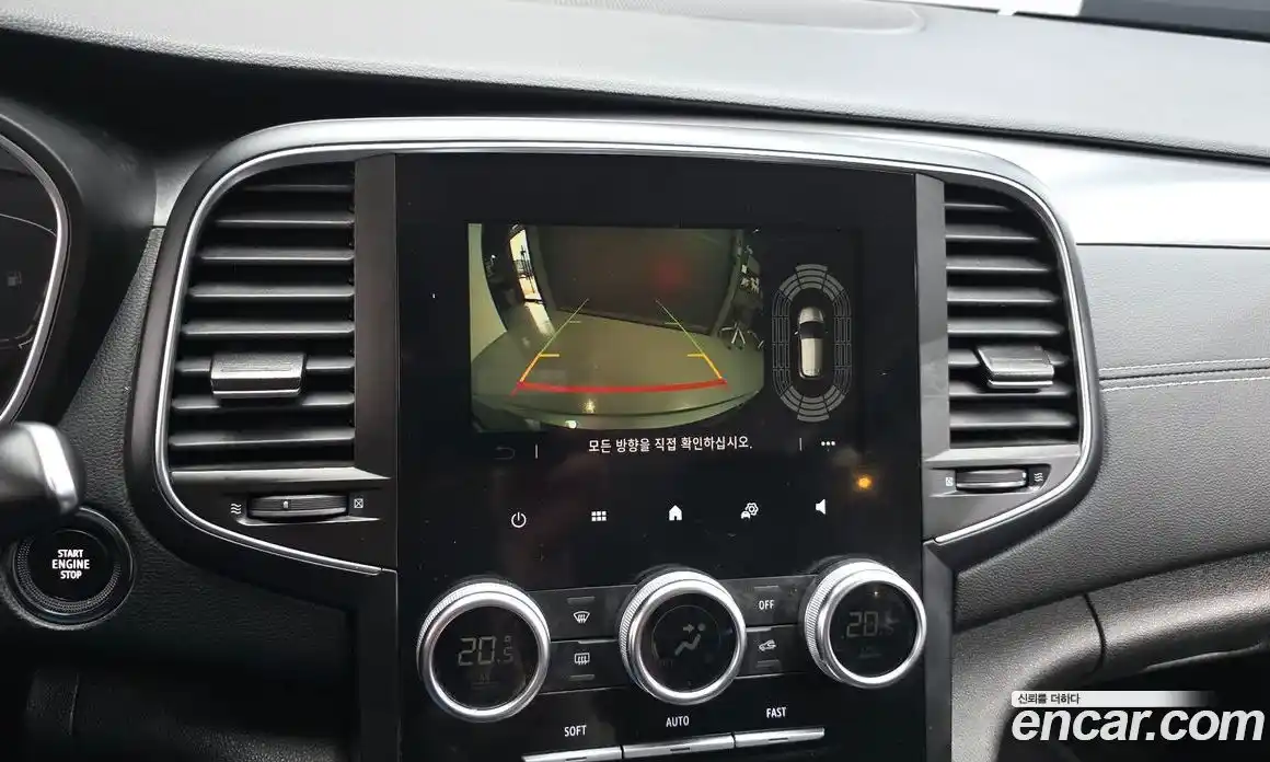 Renault SM6 2022 2.0 Автомат в Москве № 315900, фото 15