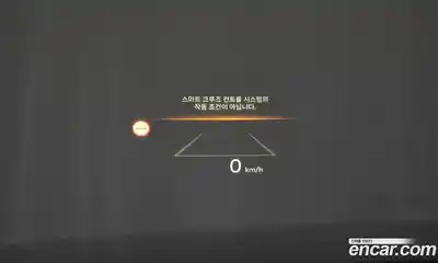 Kia Sorento 2024 1.6 Автомат в Москве № 321564, миниатюра 11