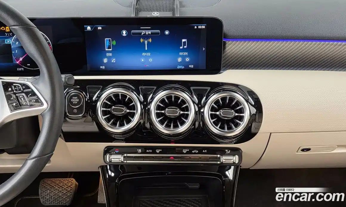 Mercedes-Benz A-Class 2024 2.0 Автомат в Москве № 321759, фото 13