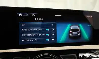 Mercedes-Benz A-Class 2024 2.0 Автомат в Москве № 321759, миниатюра 6