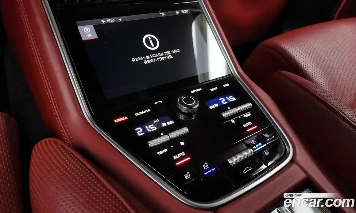 Porsche Panamera 2020 4.0 Автомат в Москве № 326918, фото 14