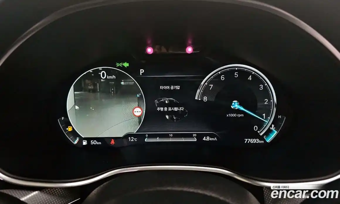 Genesis G80 2022 2.5 Автомат в Москве № 328675, фото 17