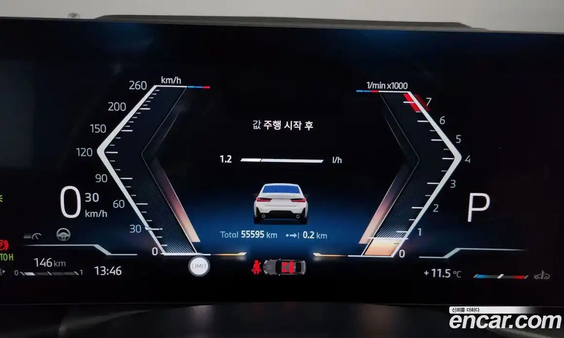 BMW 3-Series 2025 2.0 Автомат в Москве № 330916, фото 16