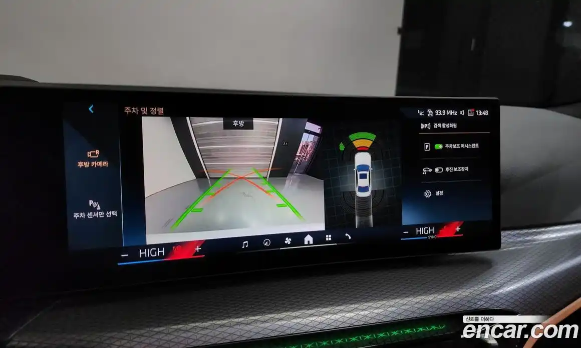 BMW 3-Series 2025 2.0 Автомат в Москве № 330916, фото 3