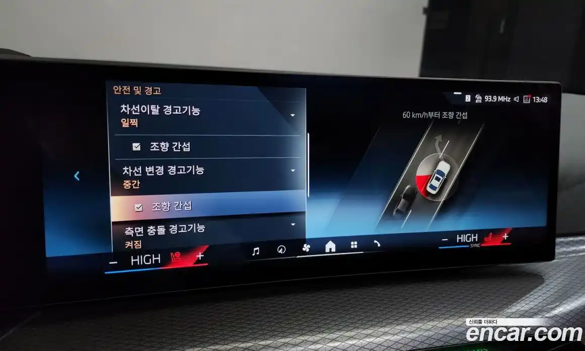 BMW 3-Series 2025 2.0 Автомат в Москве № 330916, фото 5