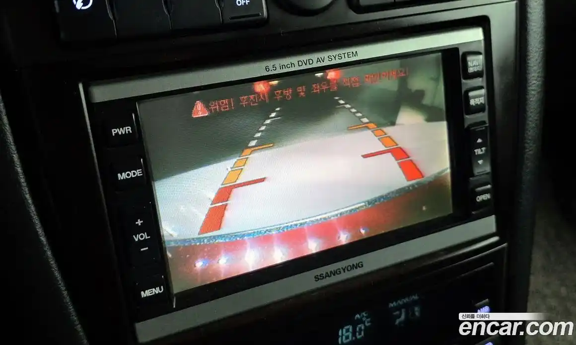 SsangYong Chairman 2006 3.2 Автомат в Москве № 33702, фото 9