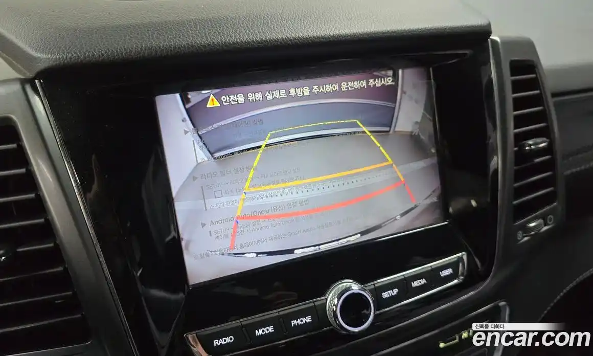 SsangYong Rexton 2022 2.2 Автомат в Москве № 35000, фото 13