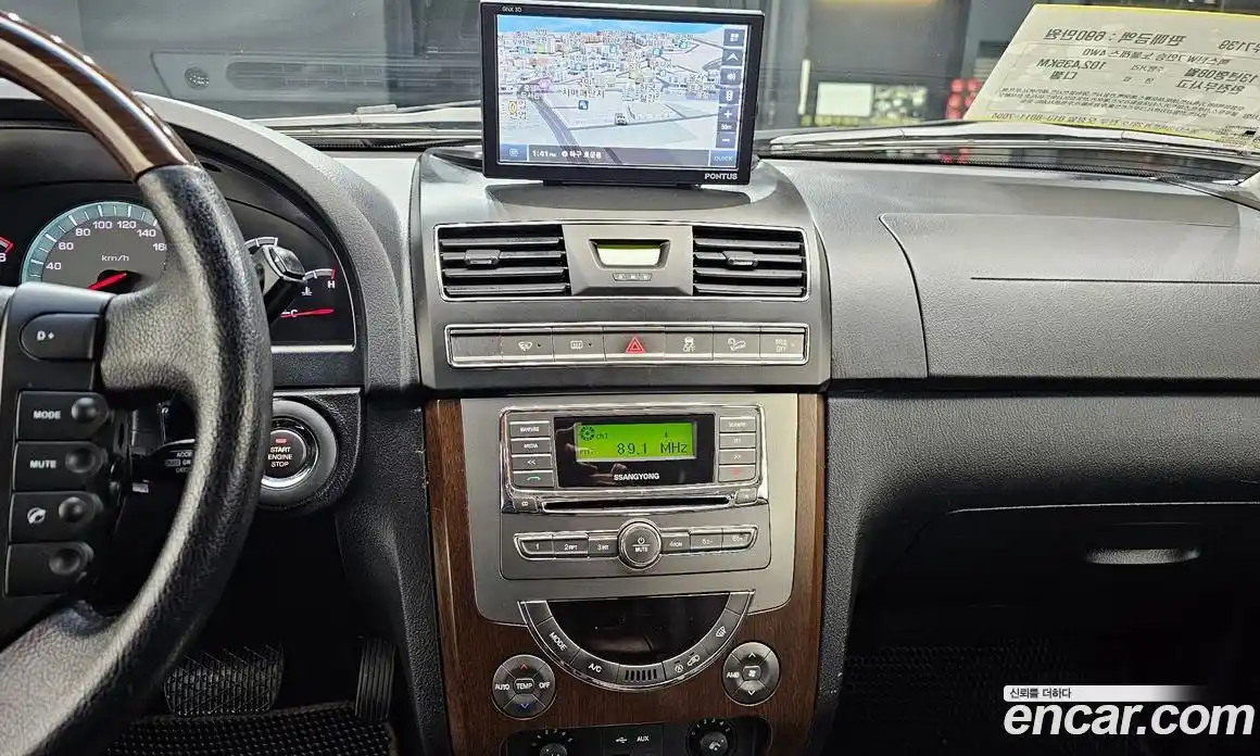 SsangYong Rexton 2013 2.0 Автомат в Москве № 35107, фото 13