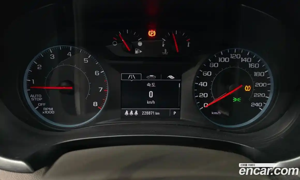 Chevrolet Malibu 2017 1.5 Автомат в Москве № 38635, фото 19