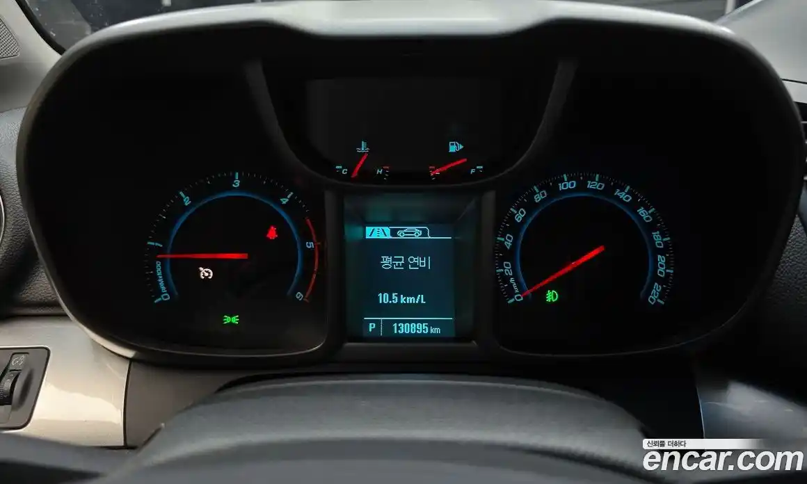 Chevrolet Orlando 2014 2.0 Автомат в Москве № 40986, фото 10