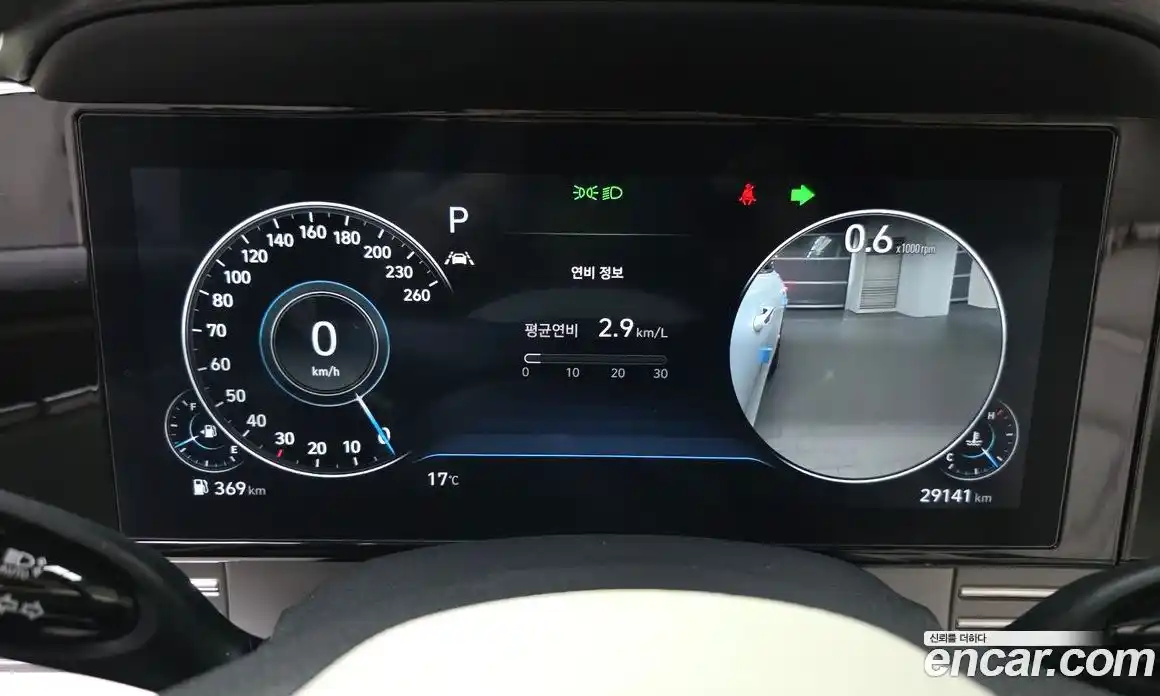 Hyundai Grandeur 2022 2.5 Автомат в Москве № 44052, фото 18