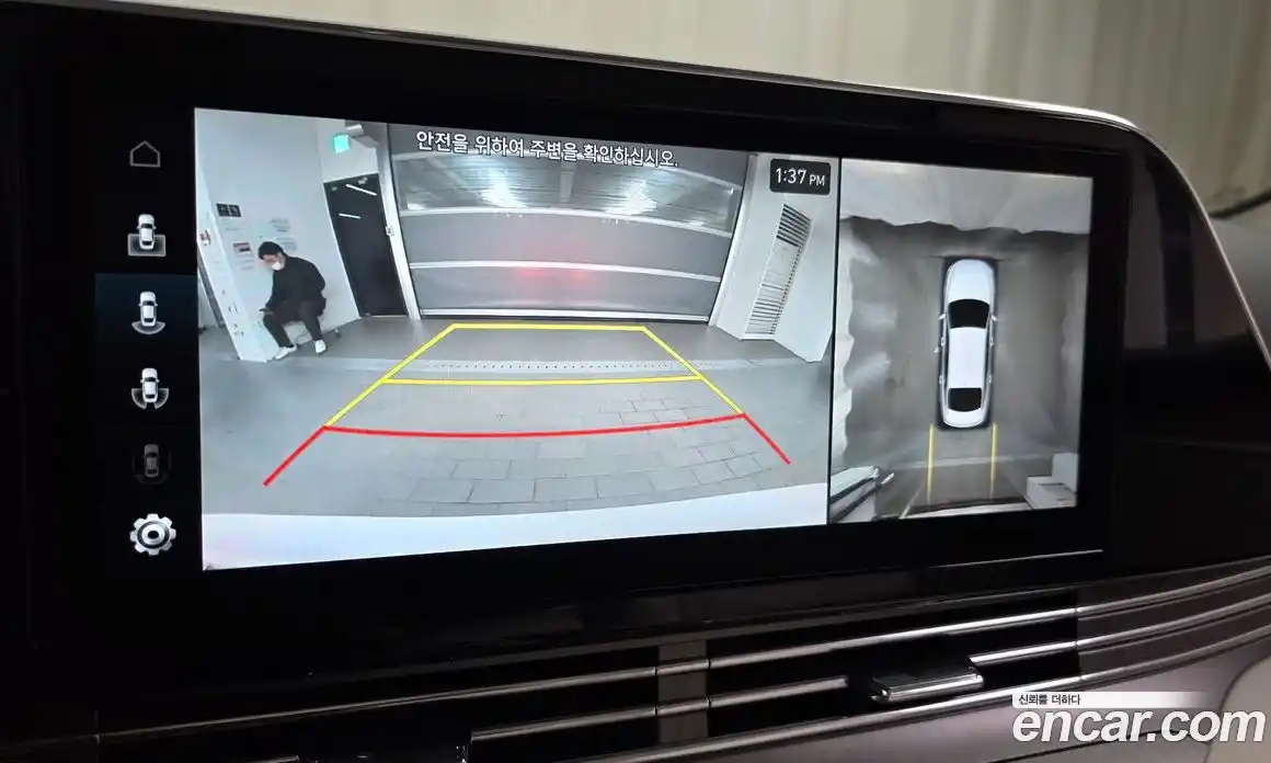 Hyundai Grandeur 2022 2.5 Автомат в Москве № 44052, фото 5