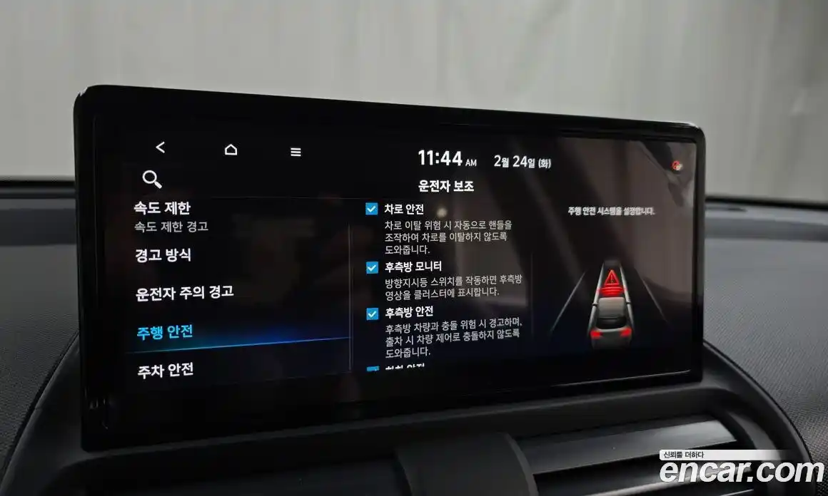 Hyundai Casper 2025 0.2 Автомат в Москве № 45762, фото 13