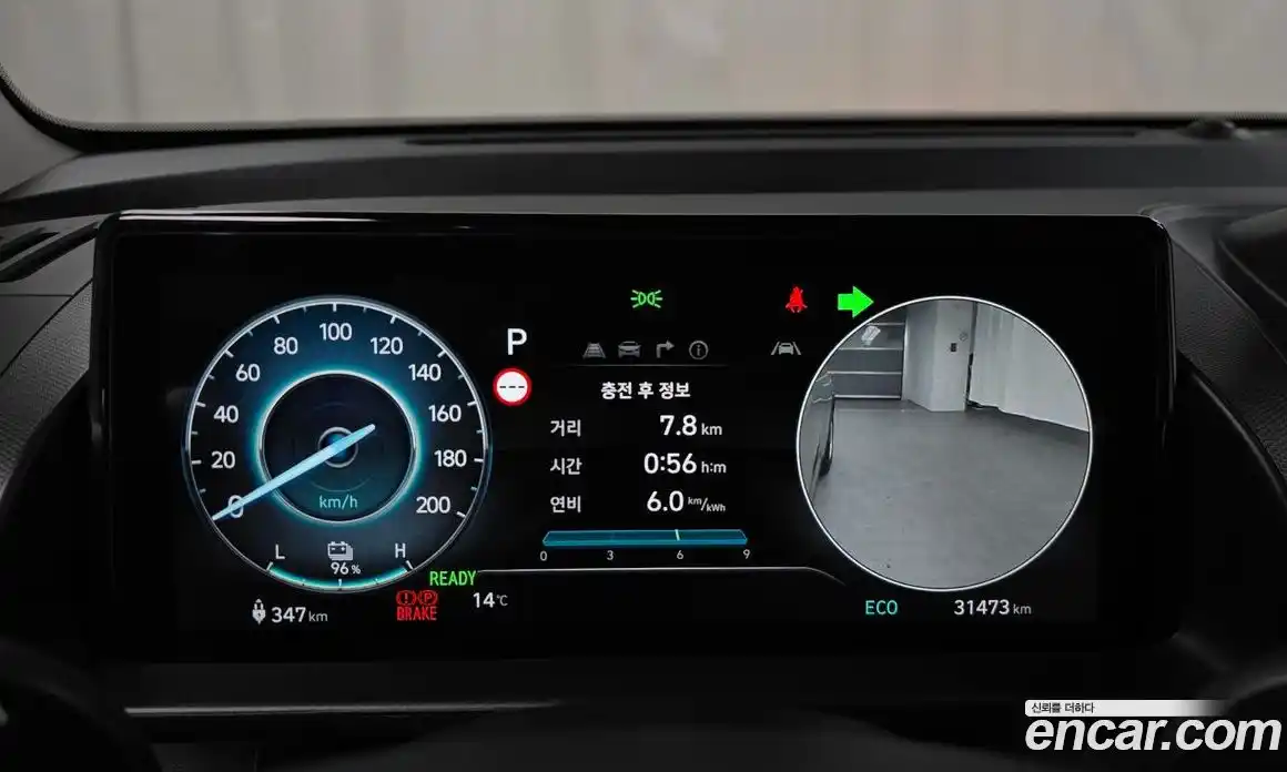 Hyundai Casper 2025 0.2 Автомат в Москве № 45762, фото 14