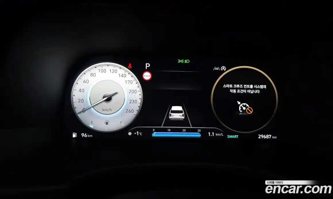 Hyundai Palisade 2023 3.8 Автомат в Москве № 45901, фото 1