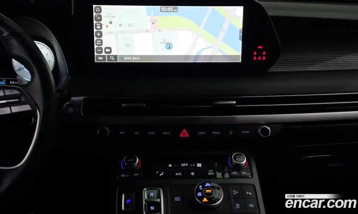 Hyundai Palisade 2023 3.8 Автомат в Москве № 45901, фото 11