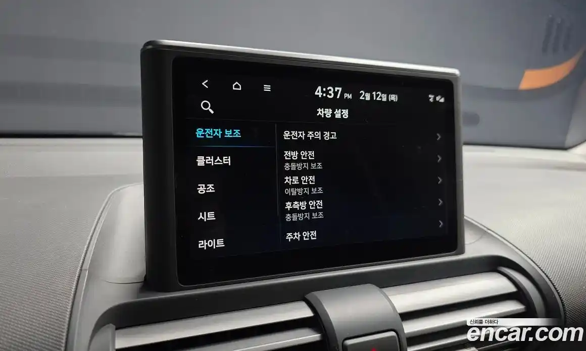 Hyundai Casper 2024 1.0 Автомат в Москве № 46379, фото 10