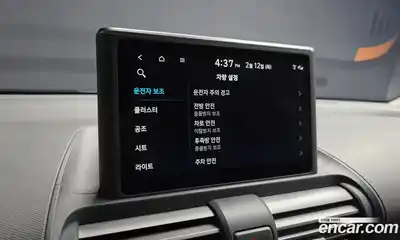 Hyundai Casper 2024 1.0 Автомат в Москве № 46379, миниатюра 10