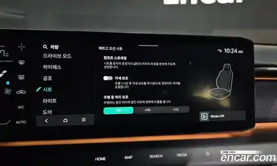 Kia EV9 2024 0.2 Автомат в Москве № 52416, миниатюра 10