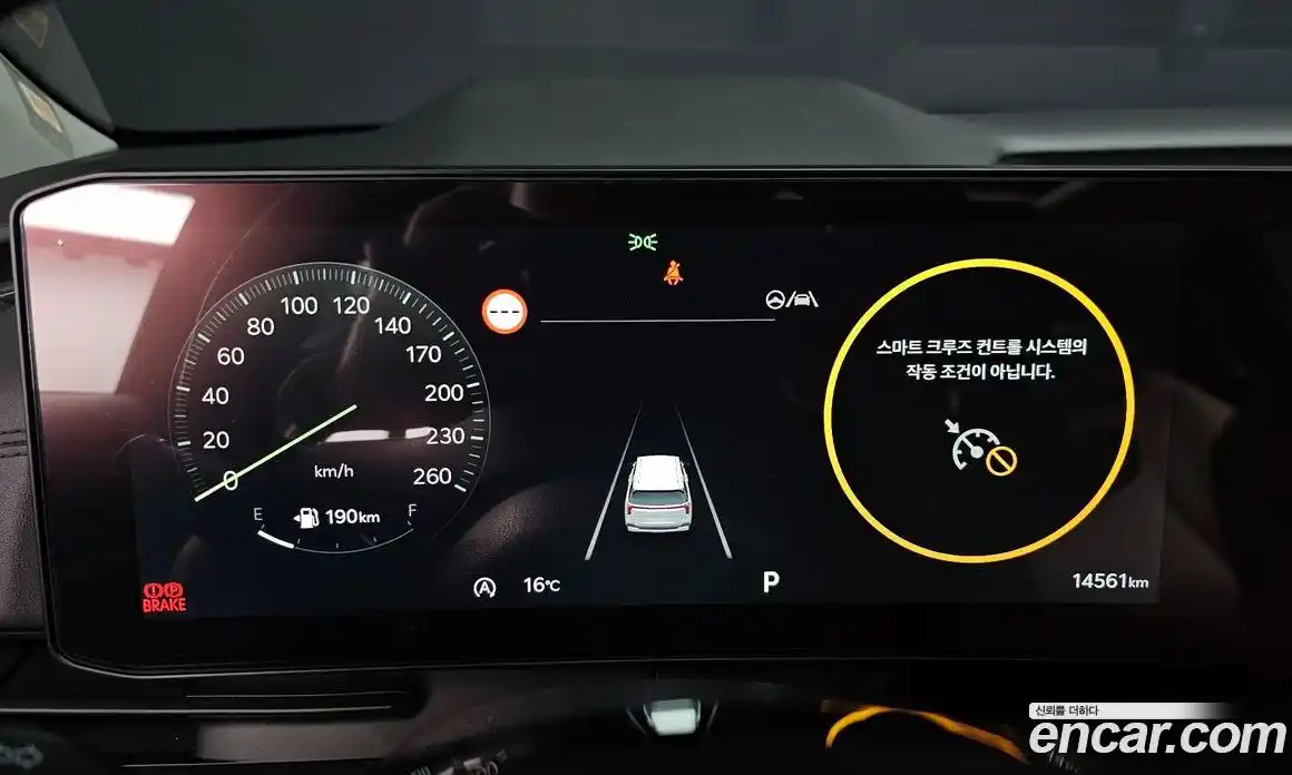 Kia Canival 2024 2.2 Автомат в Москве № 54152, фото 13