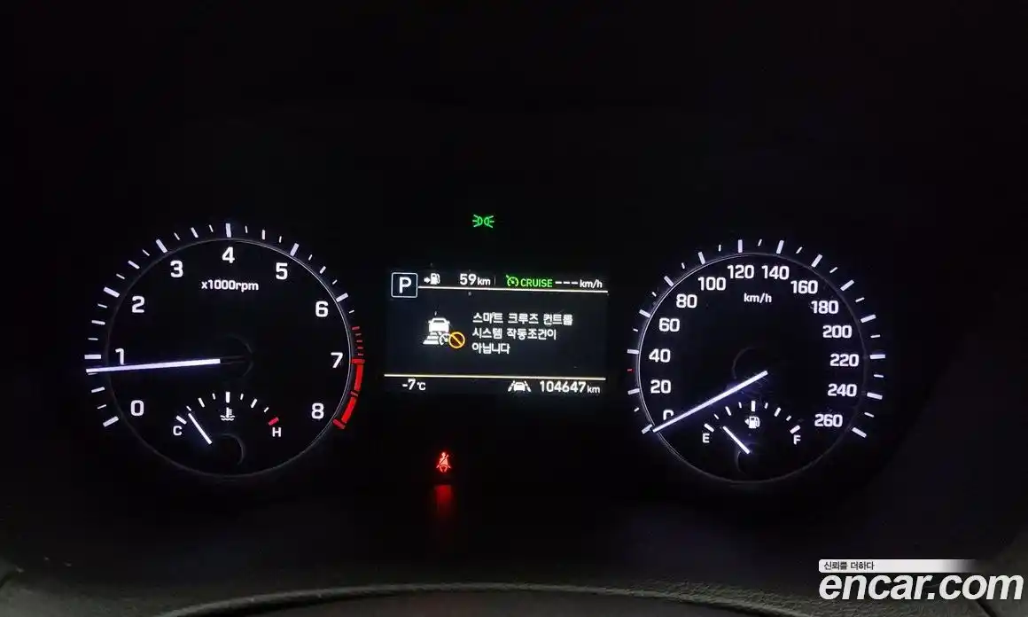 Genesis G80 2019 3.3 Автомат в Москве № 58048, фото 17