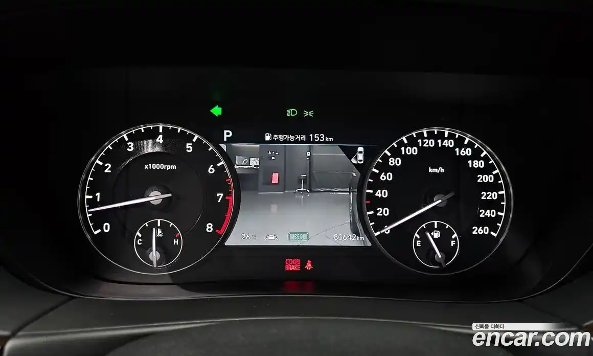 Genesis G90 2021 3.8 Автомат в Москве № 59364, фото 15