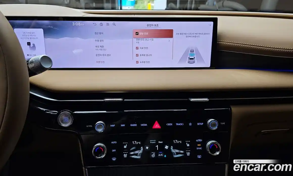 Genesis G80 2025 2.5 Автомат в Москве № 75666, фото 3