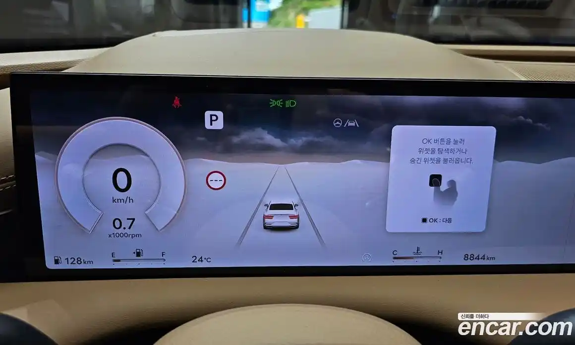 Genesis G80 2025 2.5 Автомат в Москве № 75666, фото 9