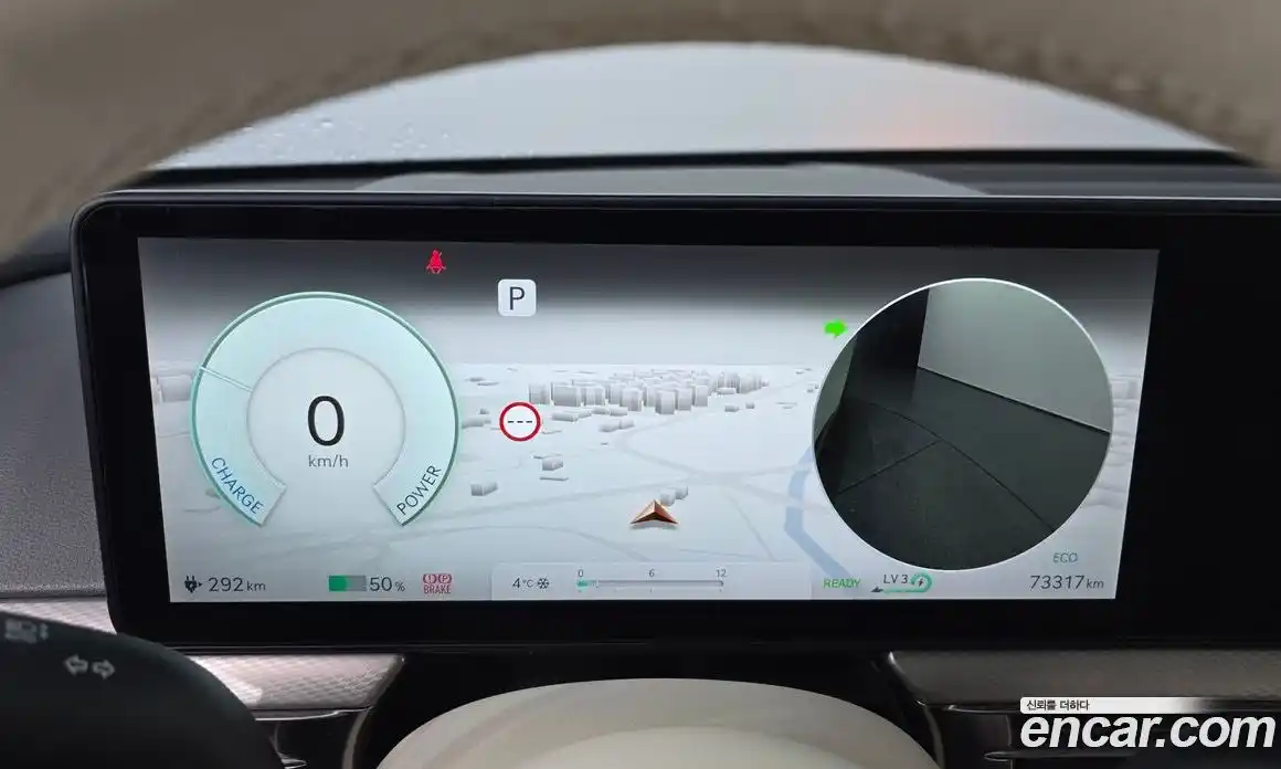 Genesis GV60 2022 0.1 Автомат в Москве № 85237, фото 1