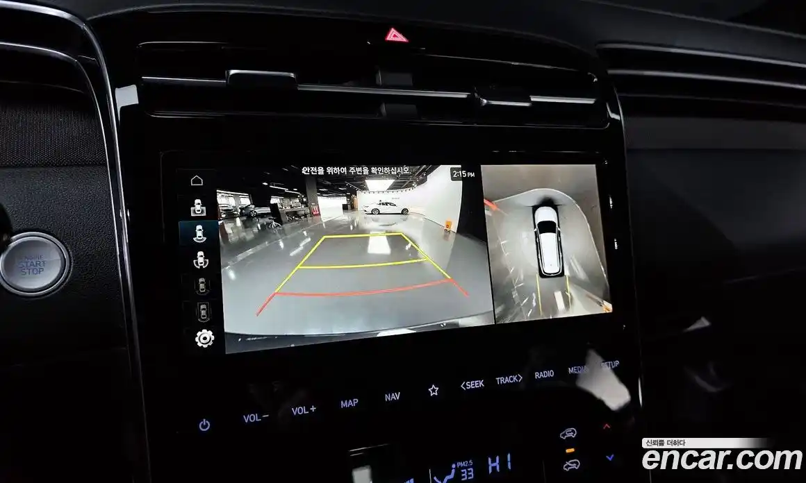 Hyundai Tucson 2023 1.6 Автомат в Москве № 9077, фото 20